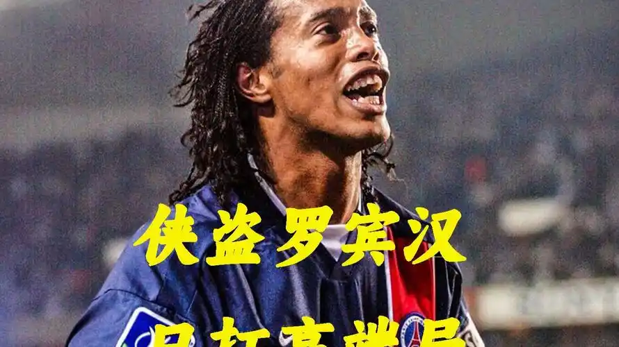 斯都公开表