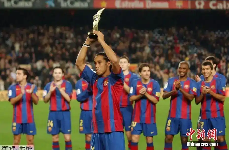 大数据和物 大数据和物