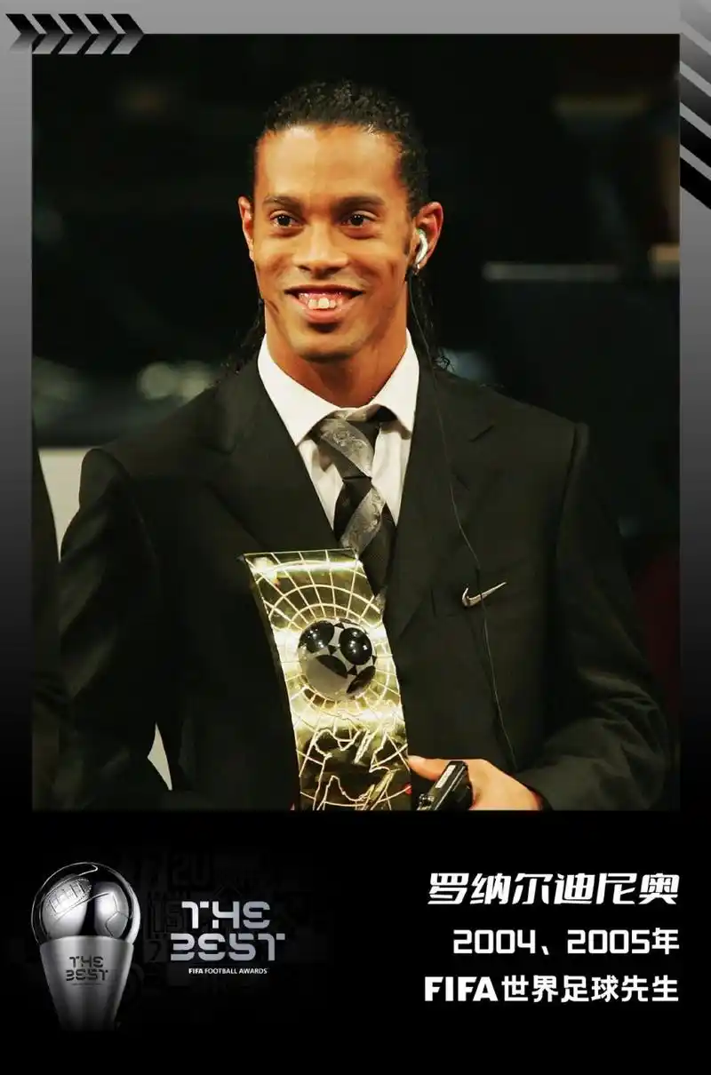 队伍在赛前 队伍在赛前